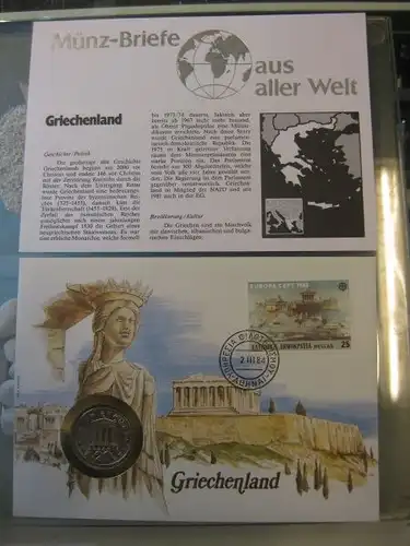 Numisbrief Münzbrief: Griechenland