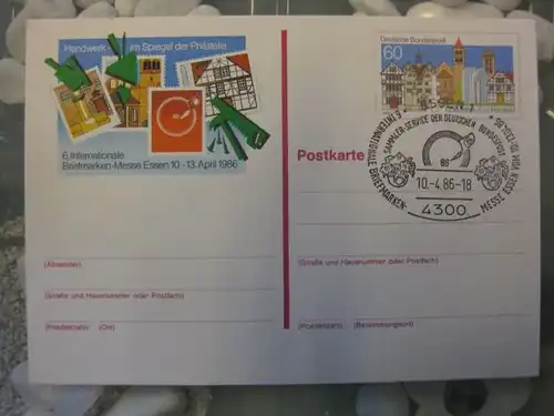 Sonderpostkarte PSo12, Intern. Briefmarken-Messe Essen 1986