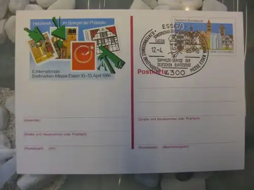 Sonderpostkarte PSo12, Intern. Briefmarken-Messe Essen 1986