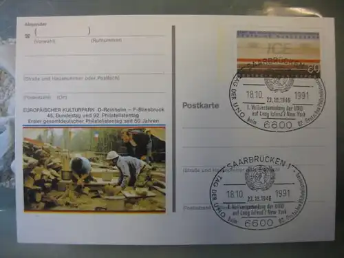 Sonderpostkarte PSo24, Philatelistentag Saarbrücken 1991