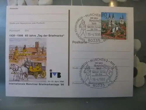 Sonderpostkarte PSo41, Münchner Briefmarkentage 1996