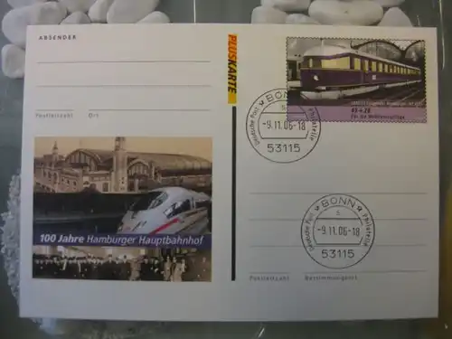 Sonderpostkarte Pluskarte PSo94, 100 Jahre Hamburger Hauptbahnhof