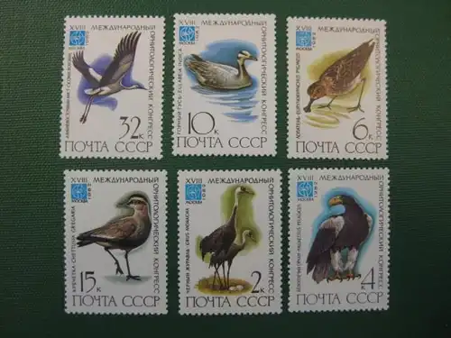 Vögel, 6 Werte, UdSSR