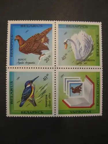 Vögel, Weißrußland, 3 Werte