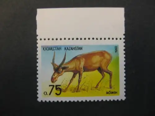 Antilope, Kasachstan, 1 Wert