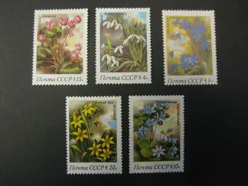 Blumen, UdSSR, 5 Werte