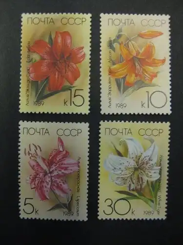 Blumen, UdSSR, 4 Werte
