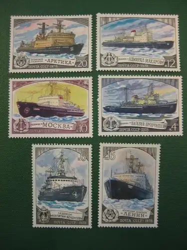 Schiffe, UdSSR, 6 Werte