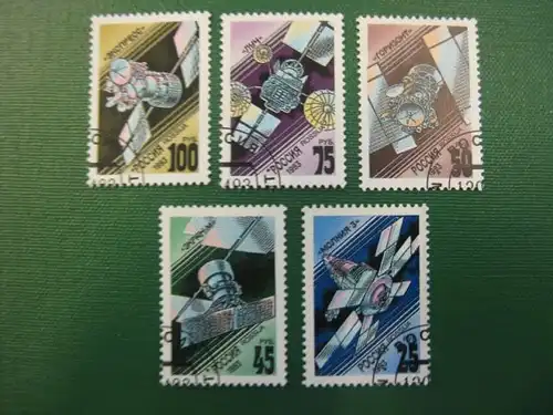 Raumfahrt, UdSSR,  5 Werte