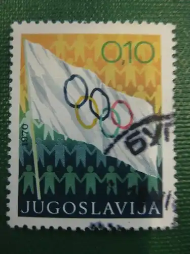 Sport, Olympia, Jugoslawien, 1 Wert