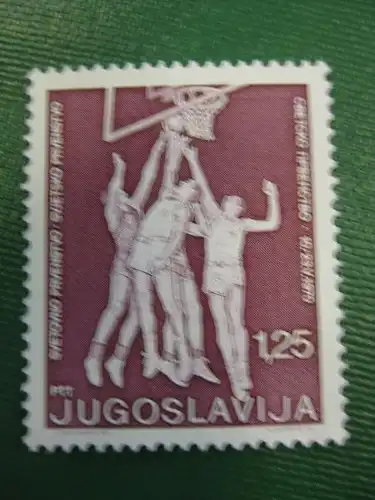 Sport, Jugoslawien, 1 Wert