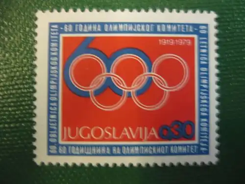 Sport, Olympia, Jugoslawien, 1 Wert