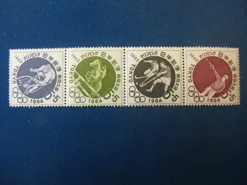 Sport, Japan, Tokyo 1964, 4 Werte als ZD