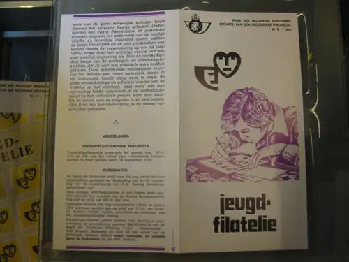 Belgien, Ankündigungsblatt, Ersttagsblatt, Schwarzdruck, Jugendphilatelie 1978