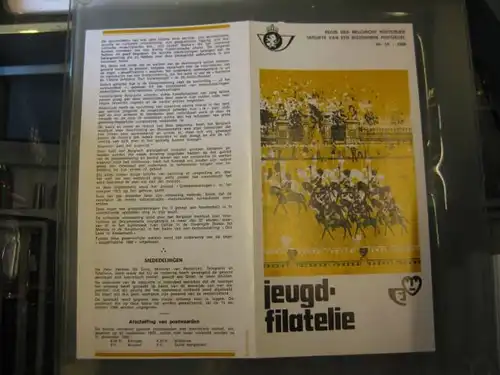 Belgien, Ankündigungsblatt, Ersttagsblatt,
Schwarzdruck, Jugendphilatelie 1980