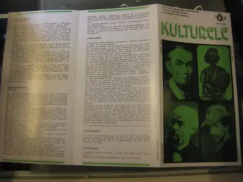 Belgien, Ankündigungsblatt, Ersttagsblatt,
Schwarzdruck, Kultur 1974