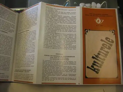 Belgien, Ankündigungsblatt, Ersttagsblatt,
Schwarzdruck, Kultur 1977