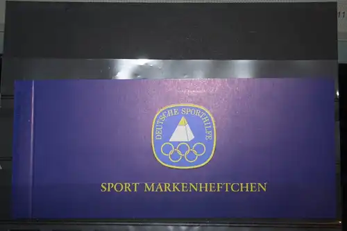 Sport Markenheftchen, 
Markenheft Deutsche Sporthilfe 1979