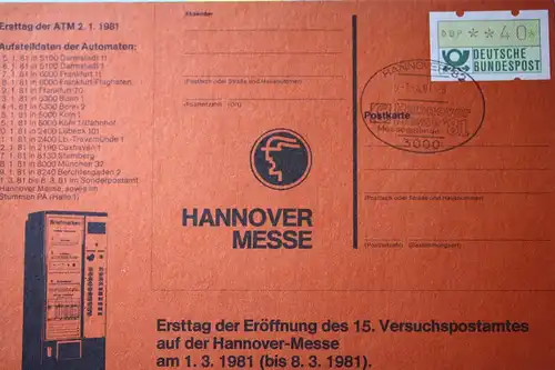 ATM-Dokumentation Versuchspostamt Hannover Messe 1981