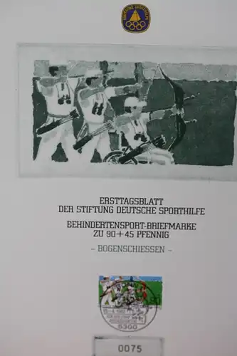 Ersttagsblatt der Sporthilfe 1982; Ersttagsblatt-Paar; Ausgabe Bund