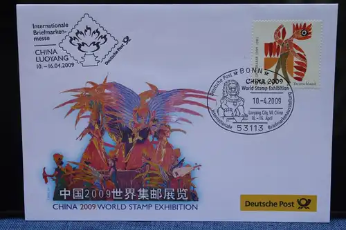 Ausstellungsbrief Deutsche Post: CHINA  2009