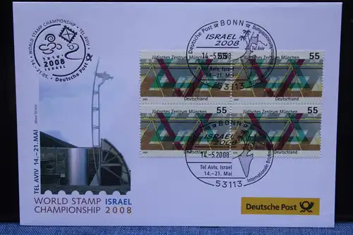 Ausstellungsbrief Deutsche Post:  ISRAEL 2008