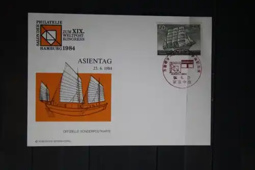 Segelschiff; Asientag/Japan zum Weltpostkongress Hamburg 1984