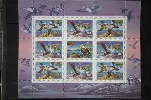 Rußland, Kleinbogen Wasservögel 1993