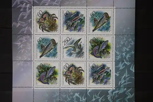Rußland Kleinbogen Tiere 1993