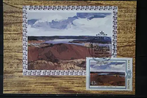UdSSR, Maximumkarten Malerei 1983; Set von 5 amtl. MK