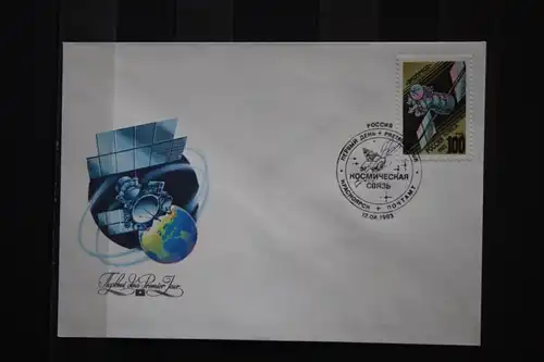 Rußland, Russland Raumfahrt 1993, Satz auf FDC