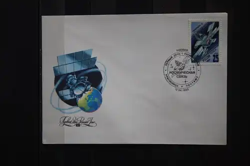 Rußland, Russland Raumfahrt 1993, Satz auf FDC