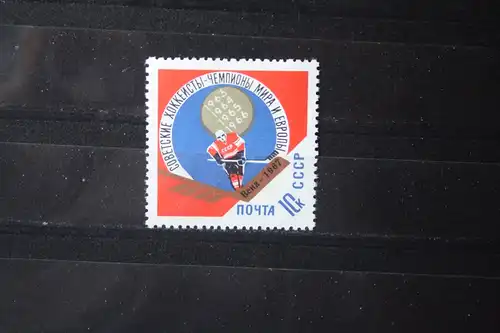 UdSSR, Sport 1967, Eishockey