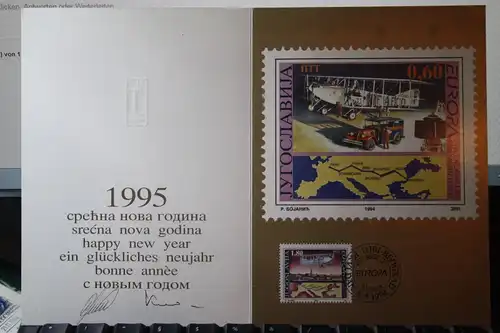 Jugoslawien Weihnachtskarte der Post 1994, CEPT EUROPA-UNION