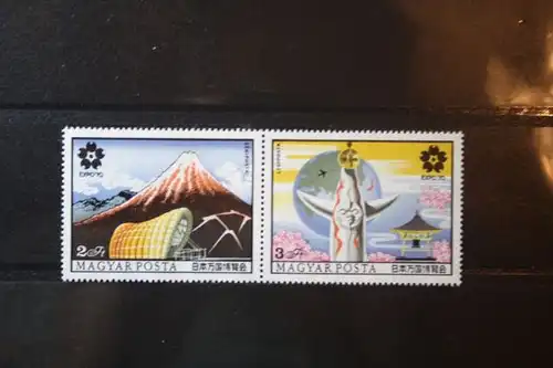 Zusammendruck zur EXPO 70 in Japan