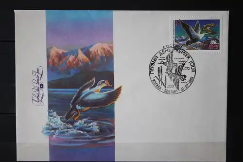 Russland, Rußland, Tiere, Wassertiere, Vögel, Wasservögel, 3 FDC