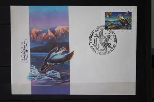 Russland, Rußland, Tiere, Wassertiere, Vögel, Wasservögel, 3 FDC