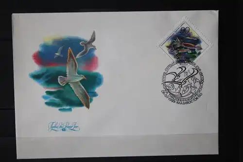 Russland, Rußland, Tiere, Wassertiere, Vögel, Wasservögel, 5 FDC