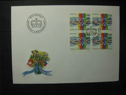 Schweiz Gemeinschaftsausgabe mit Liechtenstein 1995; FDC