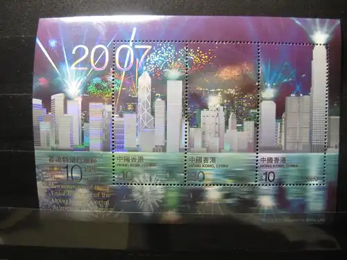 Hong Kong China Hologramm, Block, 2007