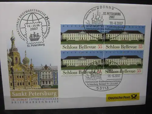 Messebrief, Ausstellungsbrief Deutsche Post: Internationale Briefmarkenmesse St. Petersburg