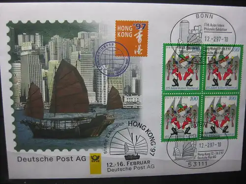 Messebrief, Ausstellungsbrief Deutsche Post: Stamp Expo Hong Kong 97, 1997