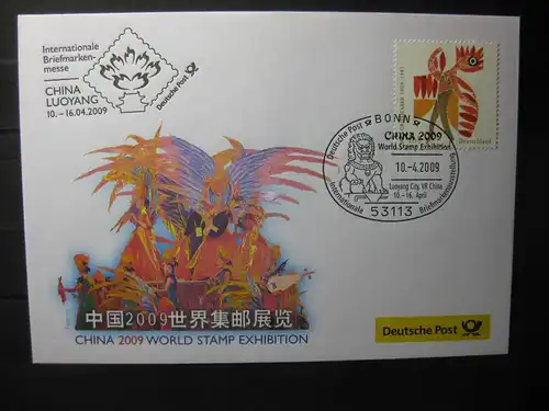 Messebrief, Ausstellungsbrief Deutsche Post: Internationale Briefmarken-Messe China 2009, World Stamp Exhibition Luoyang/China