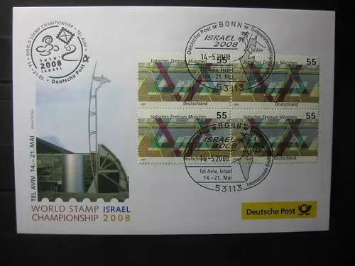 Messebrief, Ausstellungsbrief Deutsche Post: World Stamp Championship Israel 2008, Tel Aviv 2008
