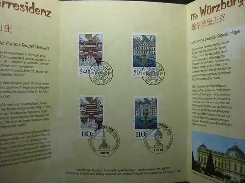 Gedenkblatt  Erinnerungsblatt der Deutsche Post: Weltkulturerbe der UNESCO; 1998