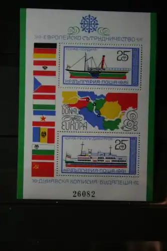 Bulgarien Europäische Donaukommission 1981