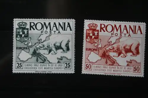 Rumänien CEPT EUROPA-UNION, Propagandaausgabe, Vignette