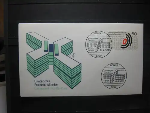 Europäisches Patentamt München, FDC, Künstler-Ersttagsbrief, 1981