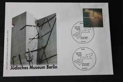 Ersttagsbrief Künstler- Ersttagsbrief FDC der Deutsche Postphilatelie: Jüdisches Museum; 2001