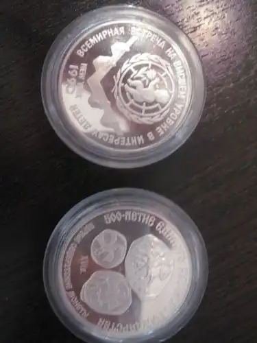 Gedenkmünzen Sowjetunion 2 verschiedene Silbermünzen PP, 3 Rubel, gekapselt